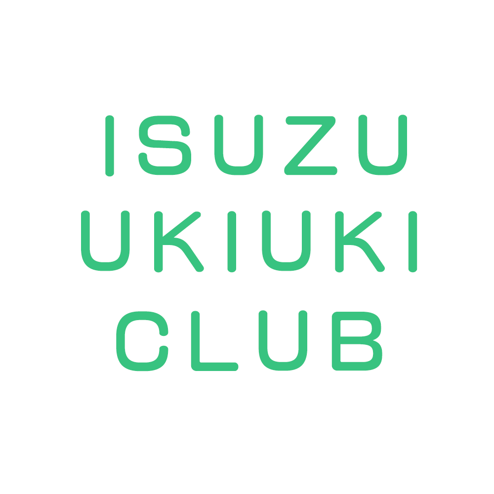 いすずウキウキクラブ/ISUZU　UKIUKI CLUB