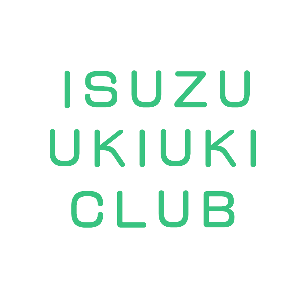 いすずウキウキクラブISUZU　UKIUKI CLUB